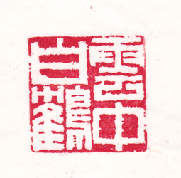 a0030594_22592481.gif