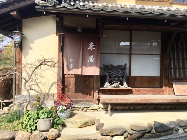 愛媛県喜多郡内子町「内子座」_d0337795_15013350.jpeg