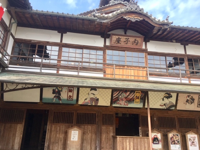 愛媛県喜多郡内子町「内子座」_d0337795_15172732.jpeg