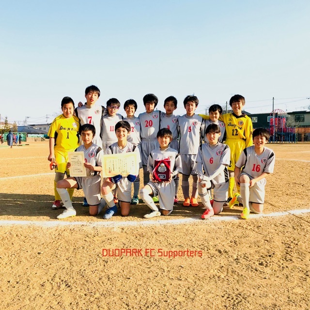 【U12 マクロン杯】２位リーグで準優勝！ February 24，2019_c0365198_22000454.jpg