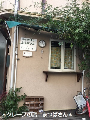 f0372998_20081190.jpg