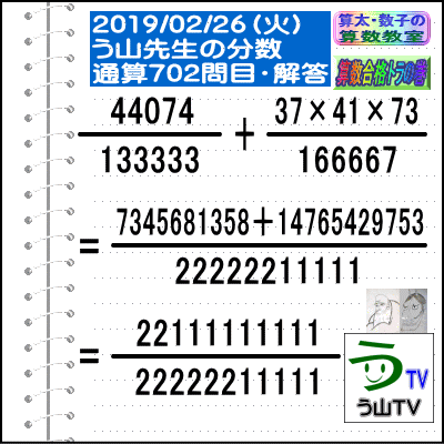 a0043204_20082913.gif
