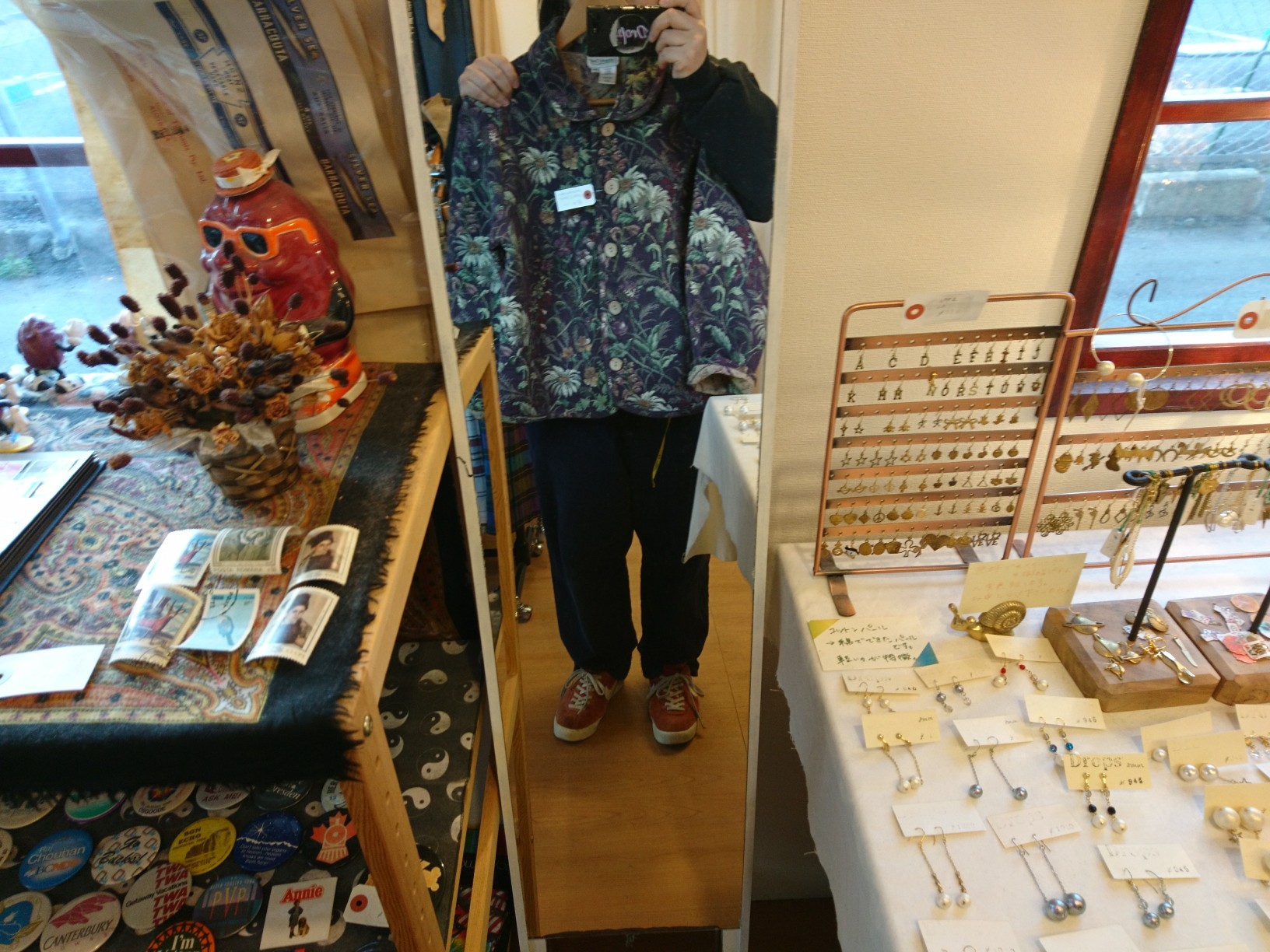 ゴブラン調ジャケット_d0256914_16392025.jpg