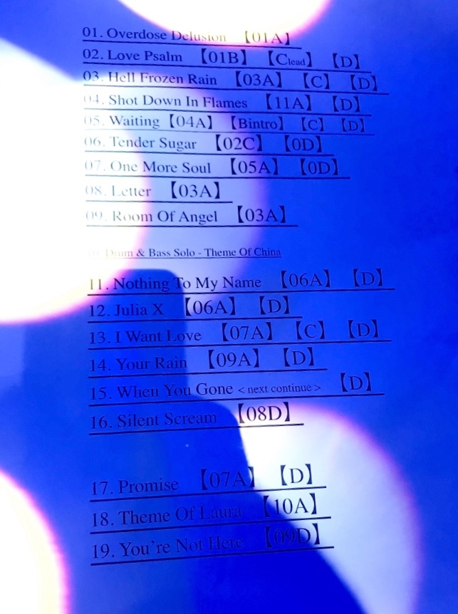 set list_a0168628_02011613.jpg
