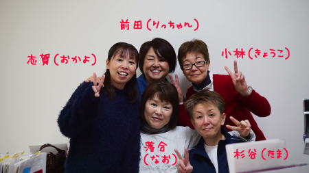 ケアプランセンターけいわ_b0293631_12163044.png