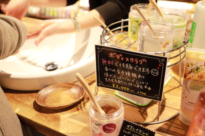 f0348831_22375983.jpg