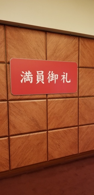 f0161337_09303742.jpg
