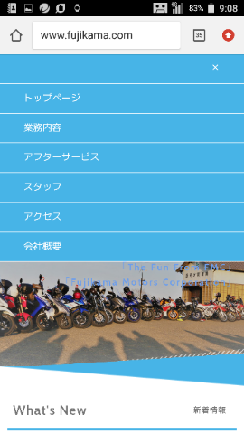 d0035444_22551659.png