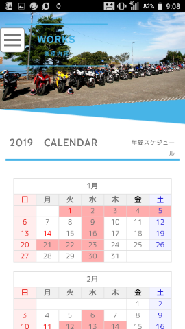 d0035444_22555765.png