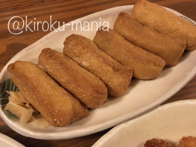 デパ地下で意図せず茶色い食べ物ばかりを買ってしまう キロクマニア デパ地下で意図せず茶色い食べ物ばかりを買ってしまう キロクマニア