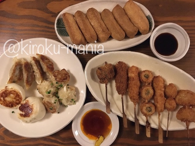 デパ地下で意図せず茶色い食べ物ばかりを買ってしまう キロクマニア デパ地下で意図せず茶色い食べ物ばかりを買ってしまう キロクマニア