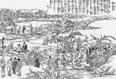 f0186852_20324088.gif