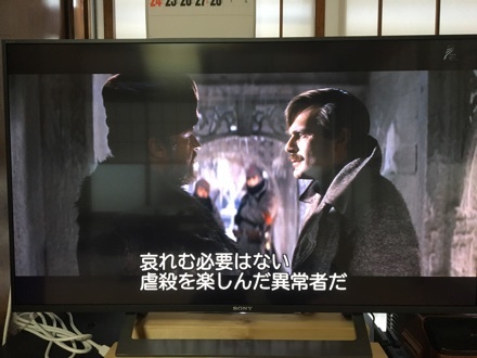 憎しみとあきらめとカオスの中で生きる【今日の新聞記事から】_a0346455_10010128.jpeg