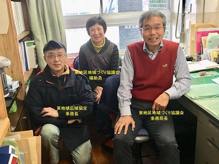 一連の流れのなかで【その①】_a0346455_17042313.jpg