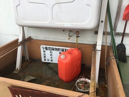 一連の流れのなかで【その②】_a0346455_17130103.jpg