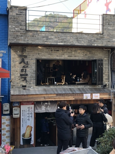 d0032156_13121197.jpeg