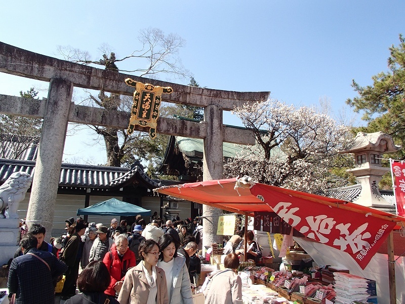 b0044663_23195276.jpg