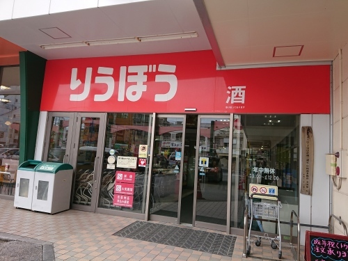 c0100865_23341861.jpg