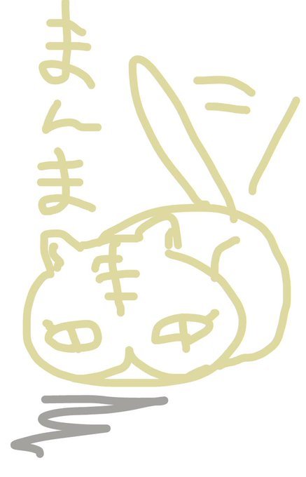 日記>深川さんぽ富岡八幡ほか、体調悪化、黒歴史、勘陽師:2019/2/22-26twitterまとめ_b0116271_12014379.jpg