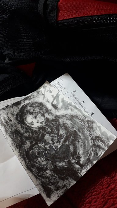 日記>深川さんぽ富岡八幡ほか、体調悪化、黒歴史、勘陽師:2019/2/22-26twitterまとめ_b0116271_12024962.jpg