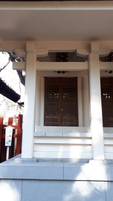 日記>深川さんぽ富岡八幡ほか、体調悪化、黒歴史、勘陽師:2019/2/22-26twitterまとめ_b0116271_12092672.jpg