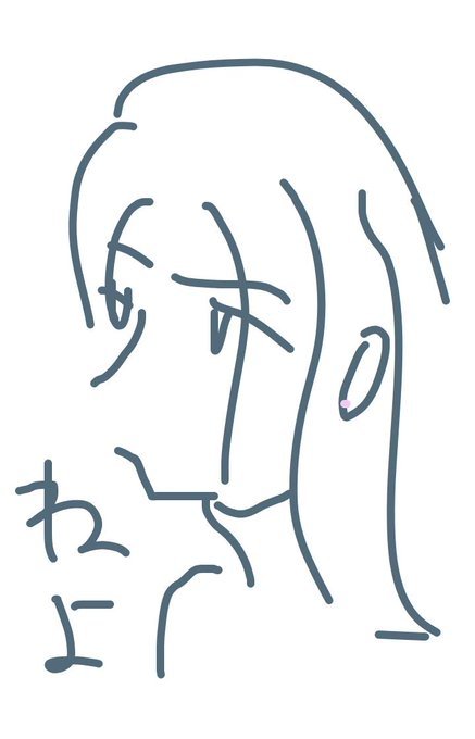 日記>深川さんぽ富岡八幡ほか、体調悪化、黒歴史、勘陽師:2019/2/22-26twitterまとめ_b0116271_12190960.jpg
