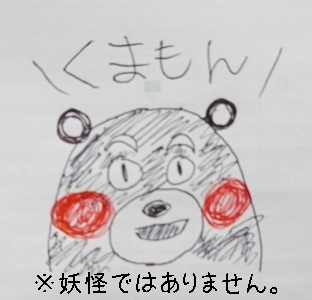 甲斐犬親子!_f0357682_12053192.jpg