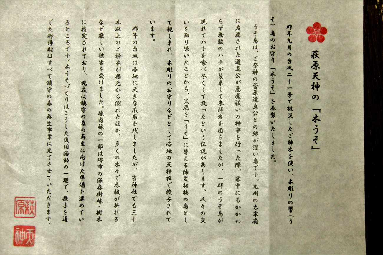 b0409196_00570603.jpg