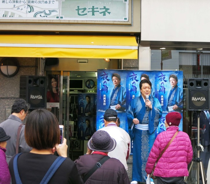 「夜の雨」発売記念ミニライブ・東京下町からスタート!_b0083801_22561408.jpg