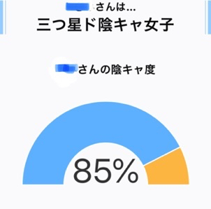 陰キャか陽キャかなんて聞かれたらそりゃあもう。_e0366202_06553130.jpg