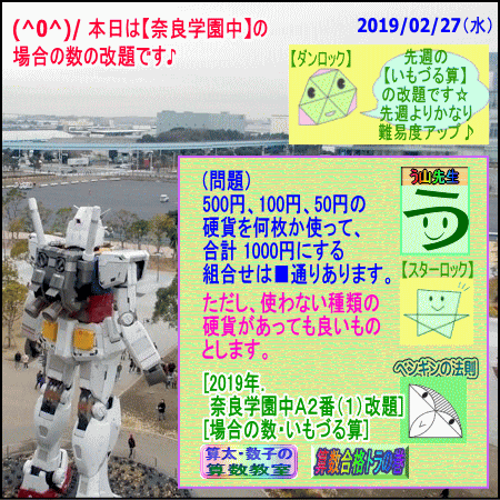 a0043204_06011455.gif