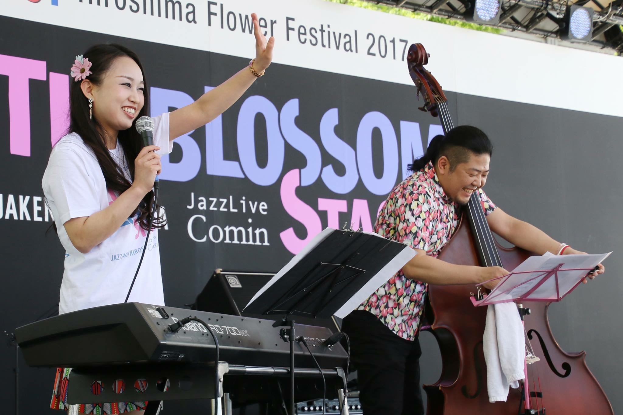 広島 Jazzlive comin 本日27日のライブ_b0115606_12132066.jpeg