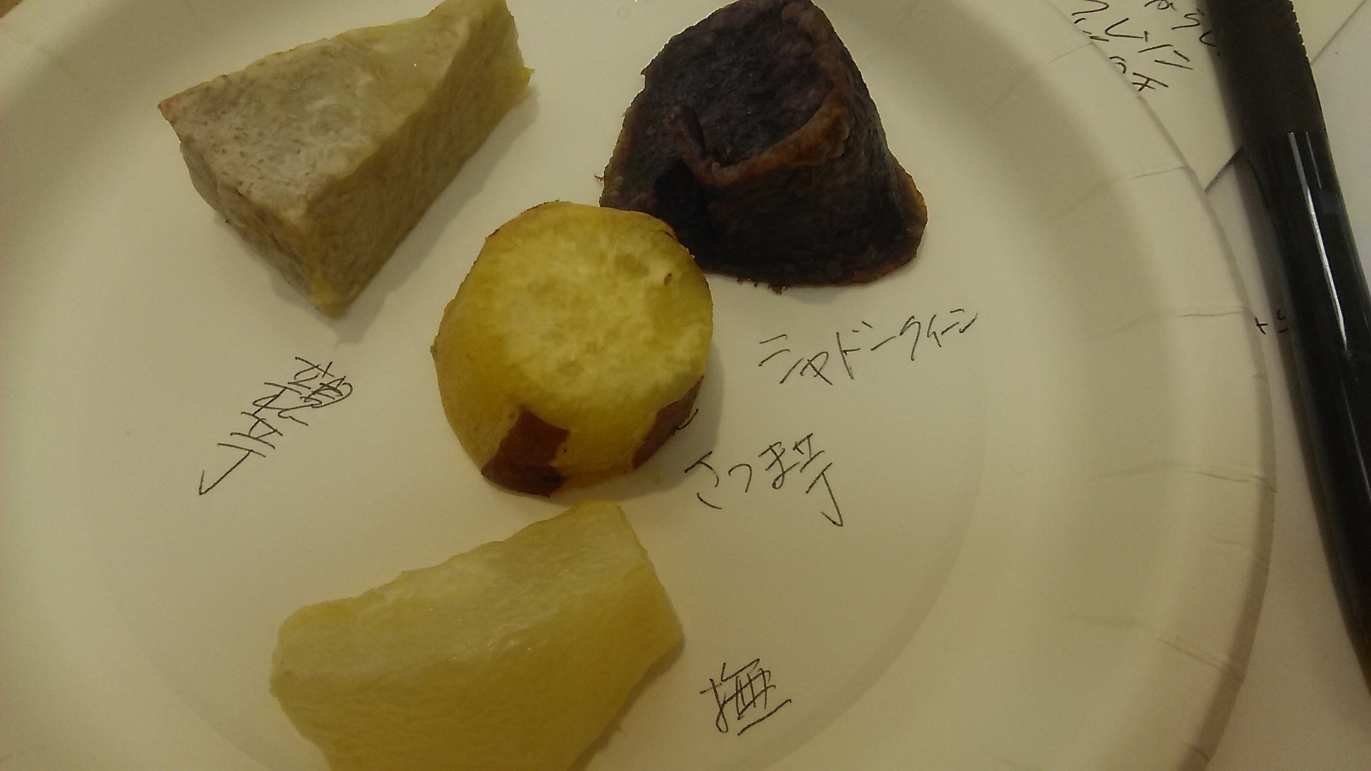 成瀬シェフありがとう💕_c0280108_00282426.jpg