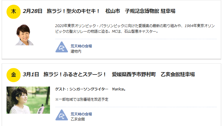 f0231709_13074107.png