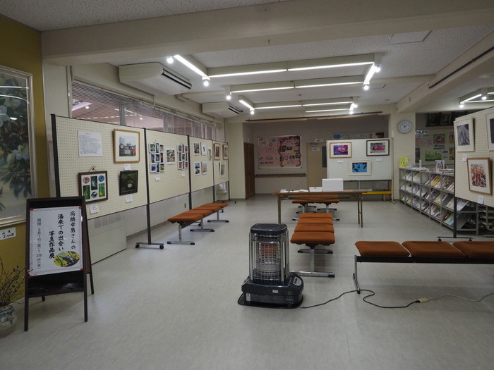 湯来での出会い写真作品展_c0116915_22592629.jpg