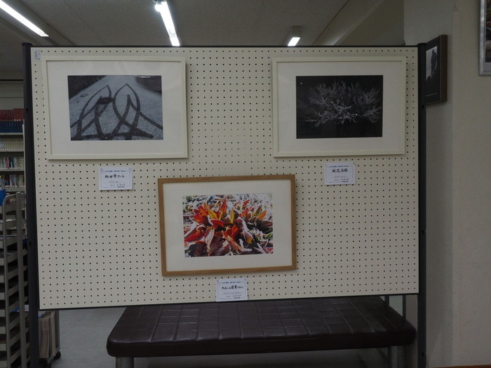 湯来での出会い写真作品展_c0116915_22595374.jpg