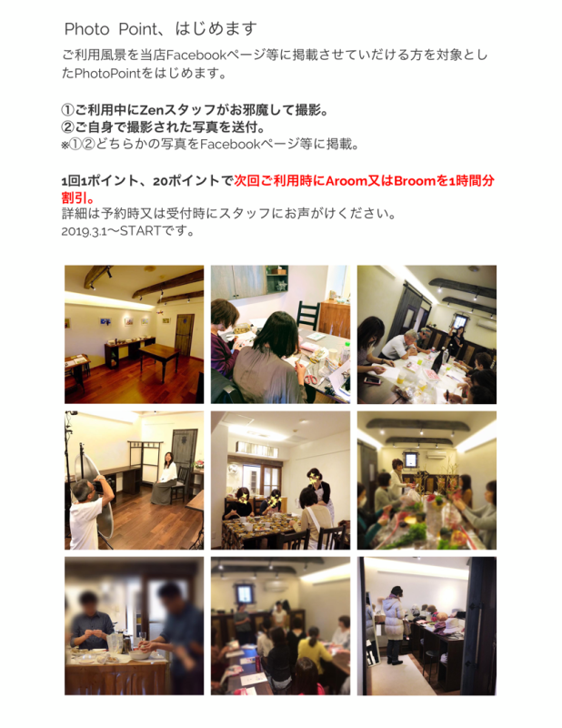 c0360915_21531341.png