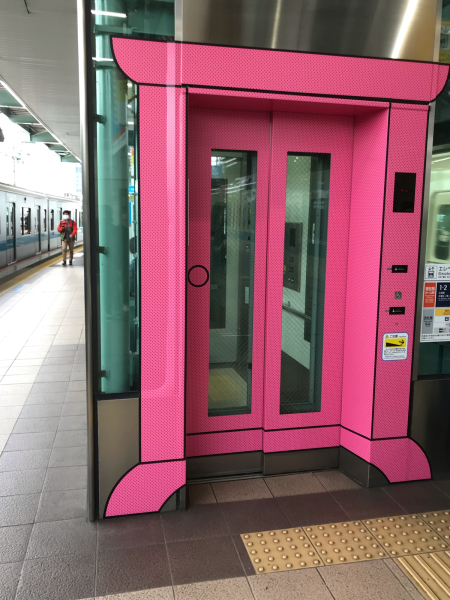 ドラえもんたちのいる すこしふしぎな駅♡_b0157216_18355458.jpg