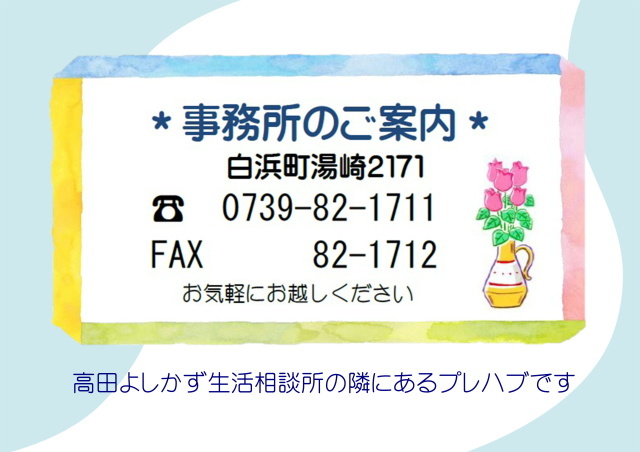 f0129416_21484317.jpeg