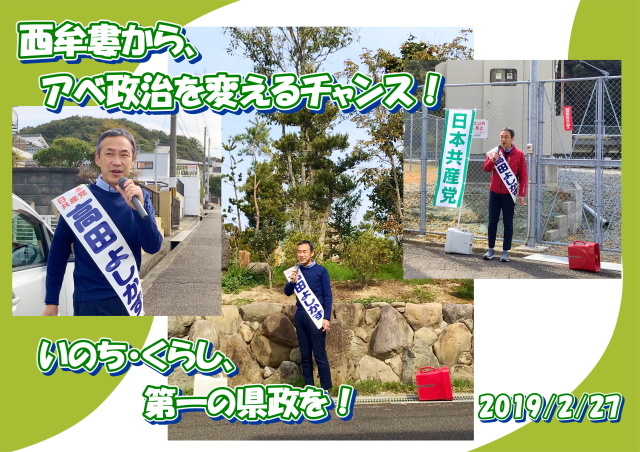 f0129416_21490461.jpeg
