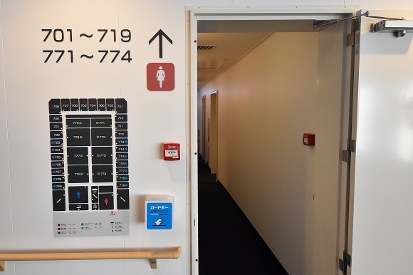 新造船「きたかみ」横浜見学会その3_e0158925_23401995.jpg