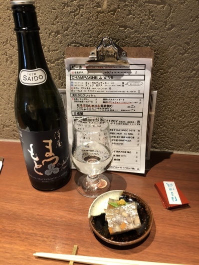 f0375928_23421406.jpeg