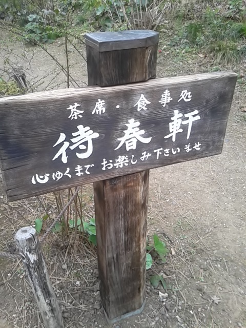 あつまりやります_d0014133_10181852.jpg