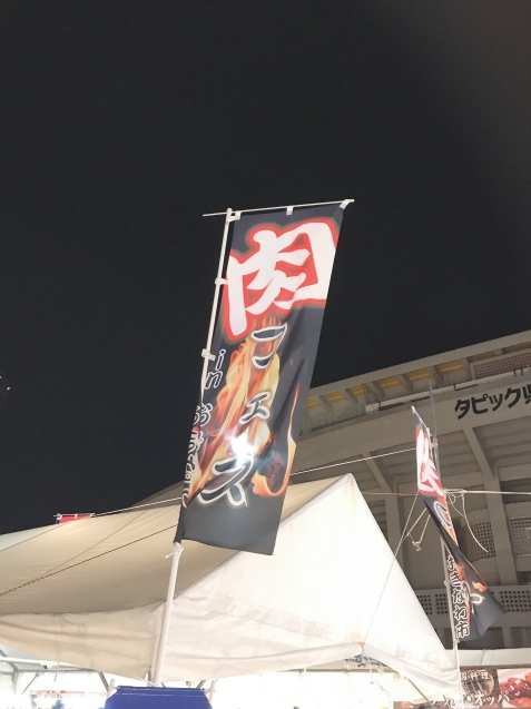 a0167341_22531064.jpeg