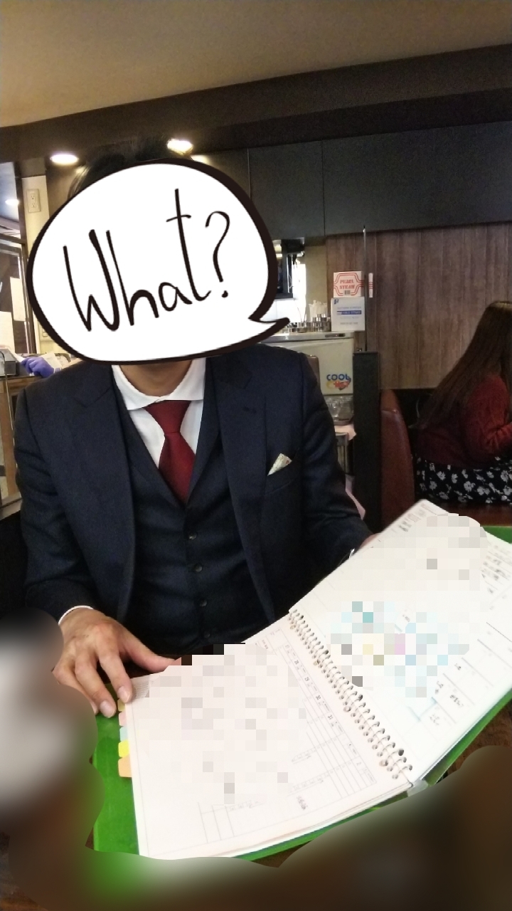 190227 やってしまった!手帳転記ミス💦_f0164842_19454796.jpg