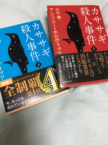 切れたクリームを補充&今日はマンション空っぽ作戦はお休み_a0279743_13315413.jpg