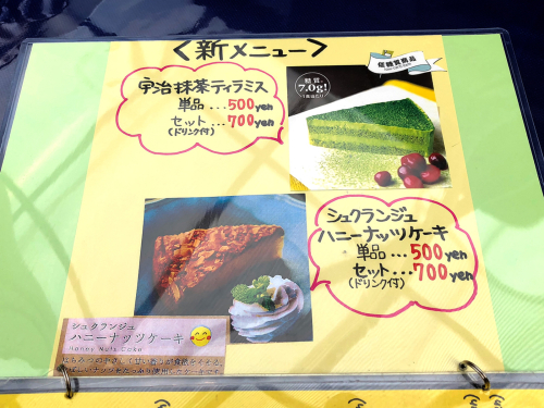 コミュニティハウス657_e0292546_15333027.jpg