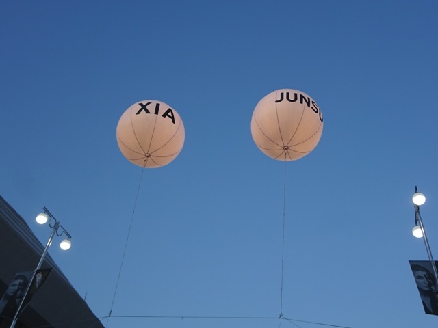 f0201054_20290089.jpg