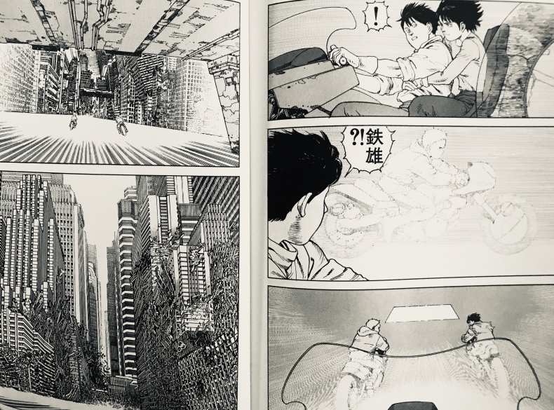 漫画 Akira 6巻ネタバレ 衝撃の結末 やはり人はそうなるのか 19年今だから読むべき漫画 Akira 五輪を予言していた