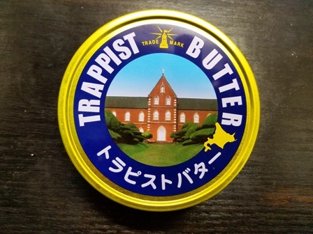 e0382369_00182896.jpg
